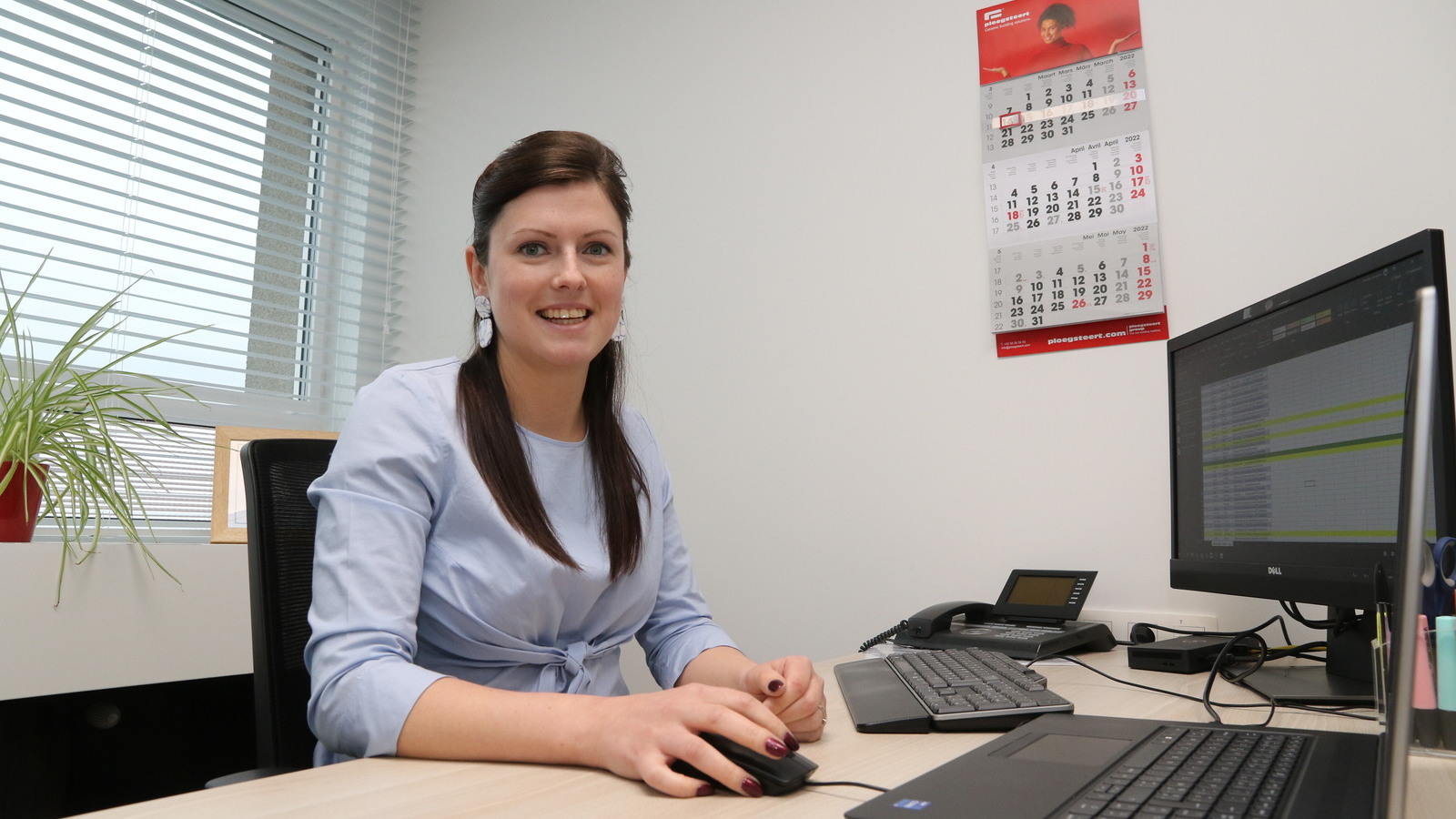Digital Marketeer